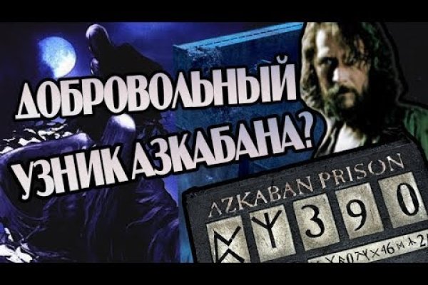 Ссылка на kraken kraken6.at kraken7.at kraken8.at